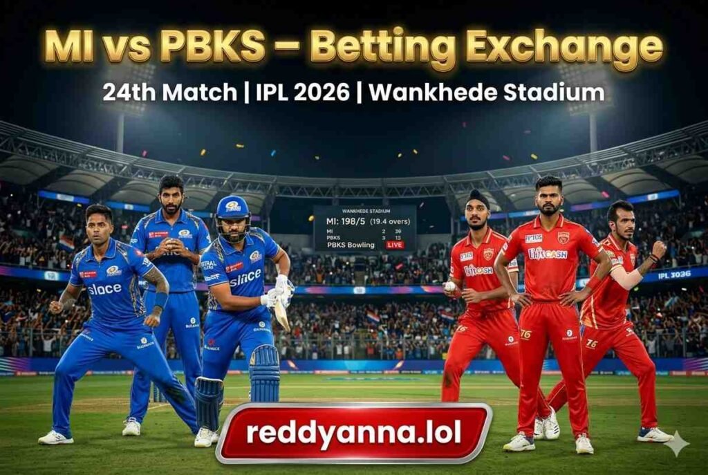 MI vs PBKS betting exchange