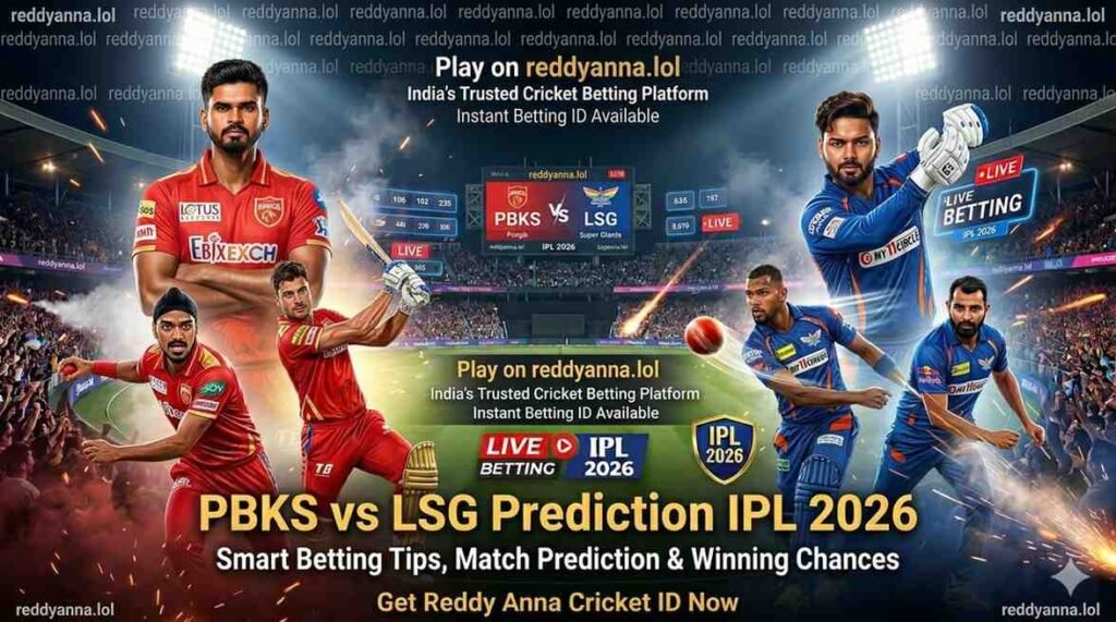  PBKS vs LSG betting id